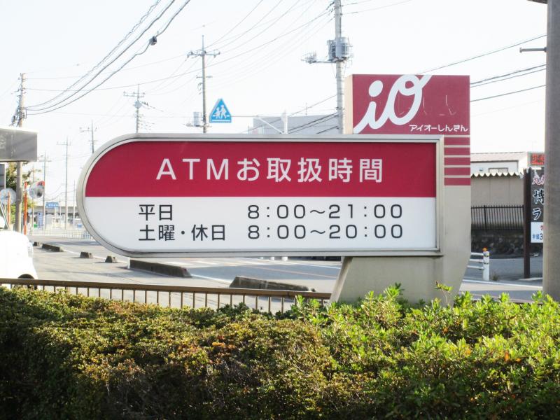 バンクマップ