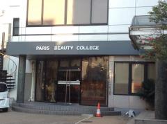 スタディピア 千葉市中央区の専門学校を探す