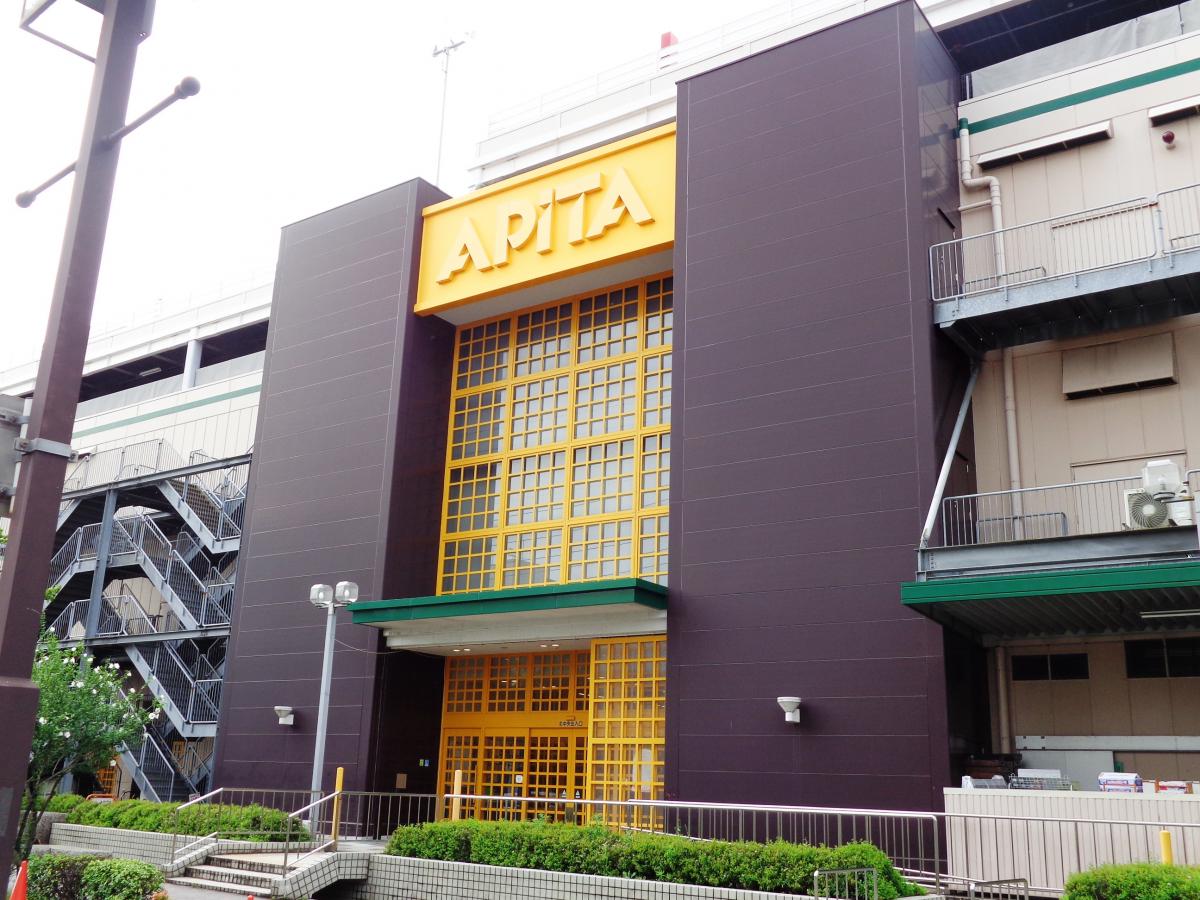 マーケットピア アピタ 刈谷店 マーケットピア アピタ 刈谷店