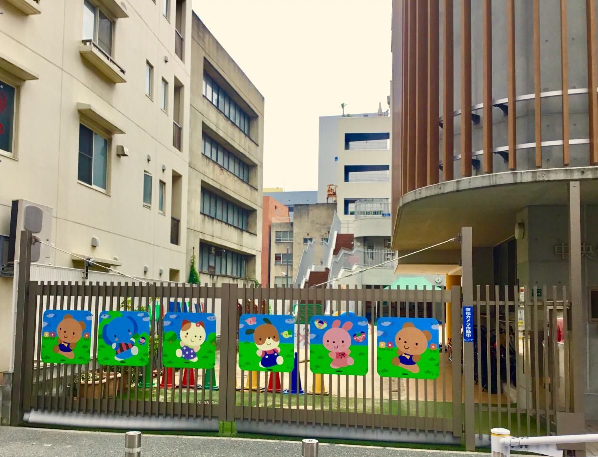 スタディピア 中央保育園 福岡市中央区今泉