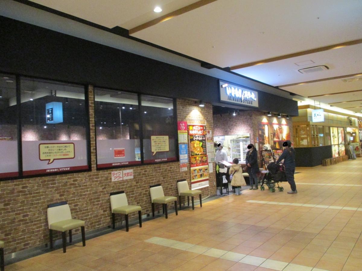 本屋 書店