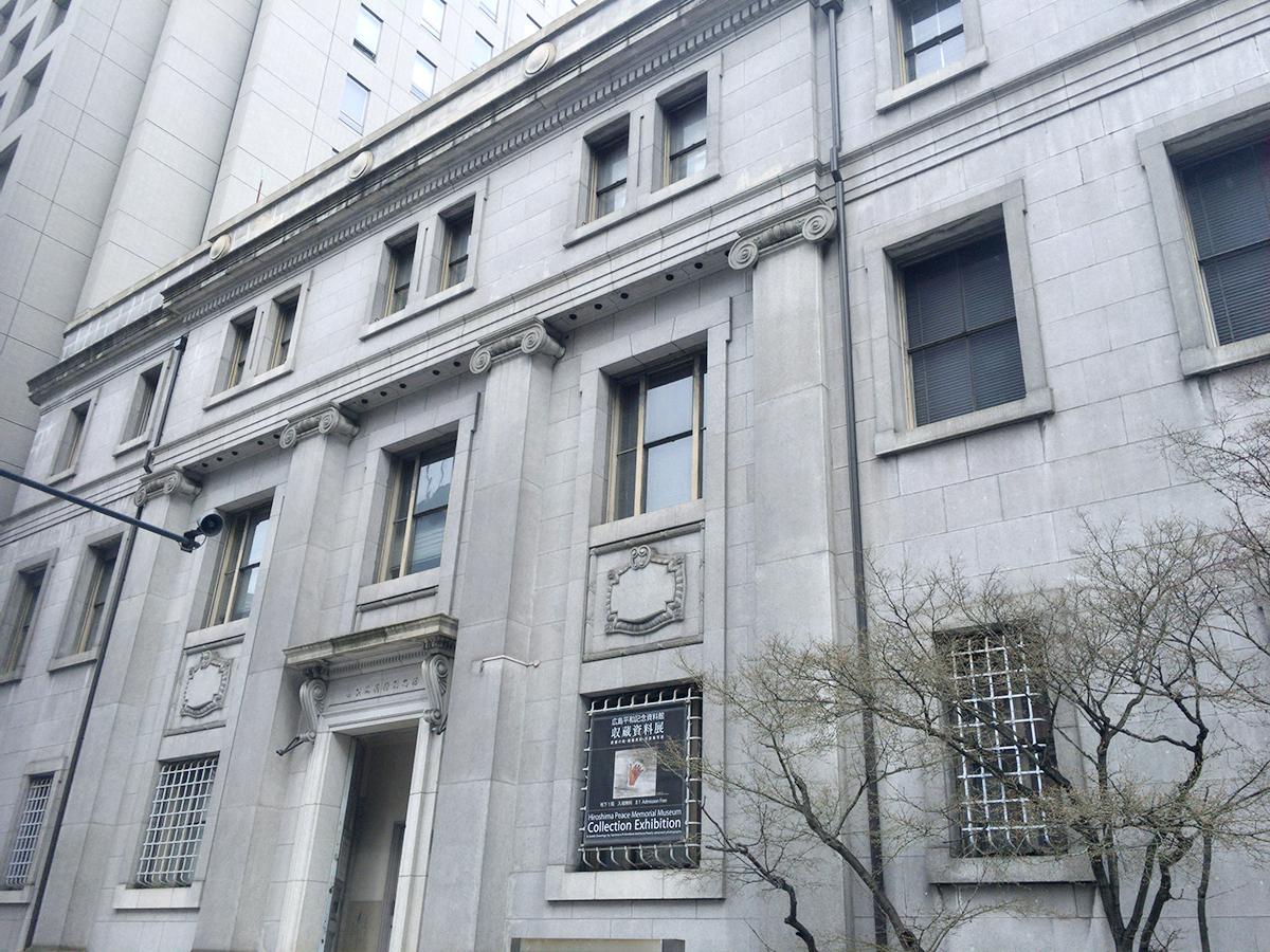 旅探 たびたん 旧日本銀行広島支店 広島市中区袋町