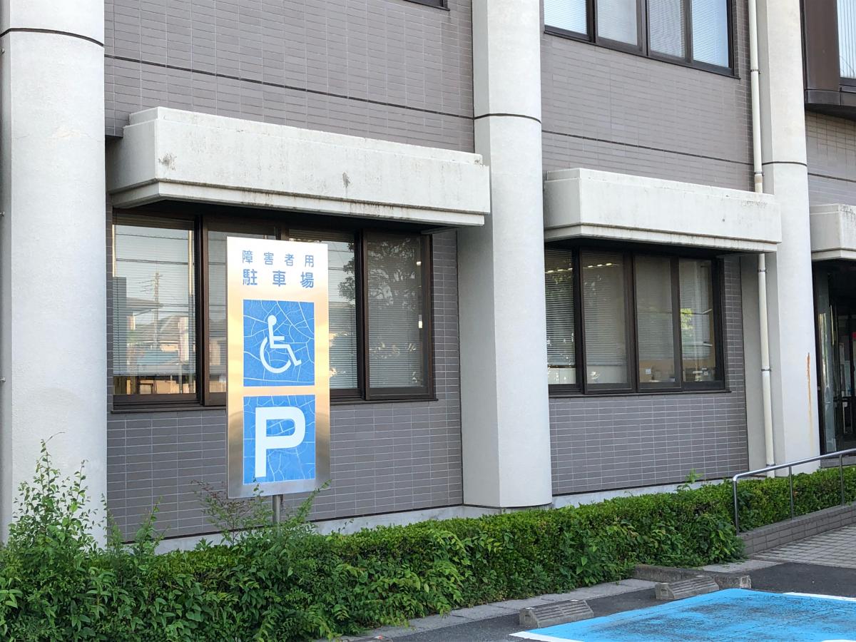 パブリネット 鴻巣保健所 鴻巣市東