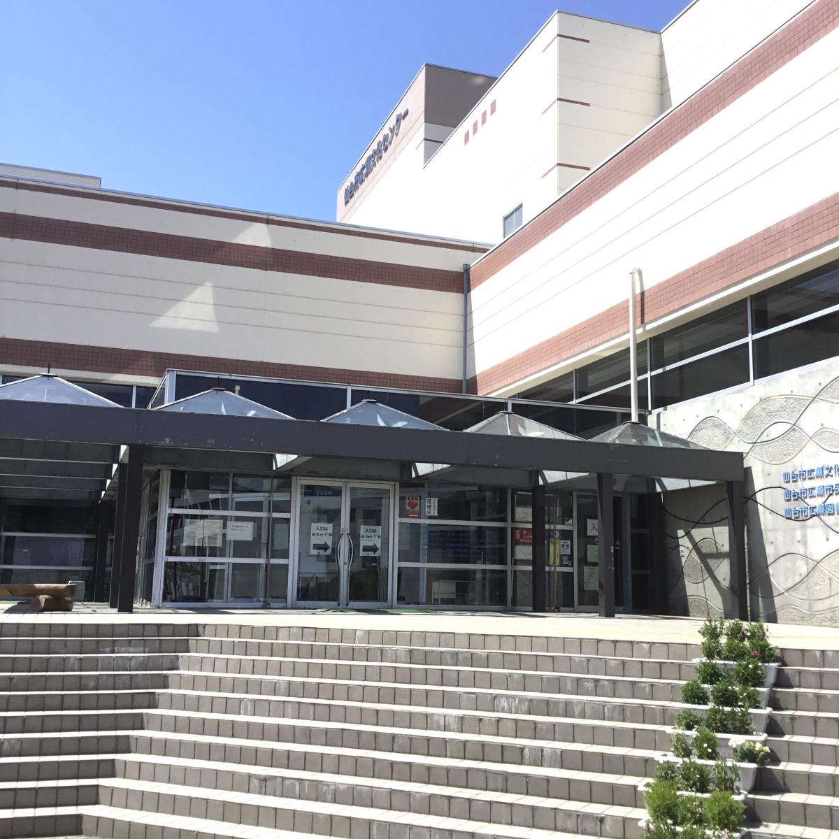 仙台市広瀬文化センター／ホームメイト