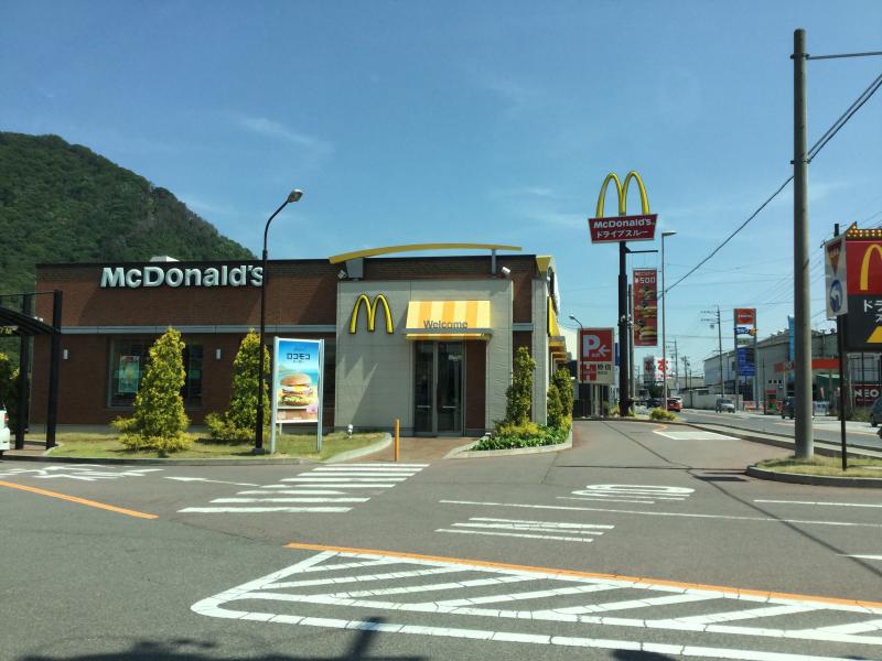 マーケットピア エディオン 千曲店 千曲市 周辺施設 口コミ 写真 動画