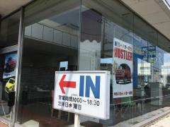 マーケットピア セブンイレブン 千葉山王町店 千葉市稲毛区 の周辺施設写真一覧