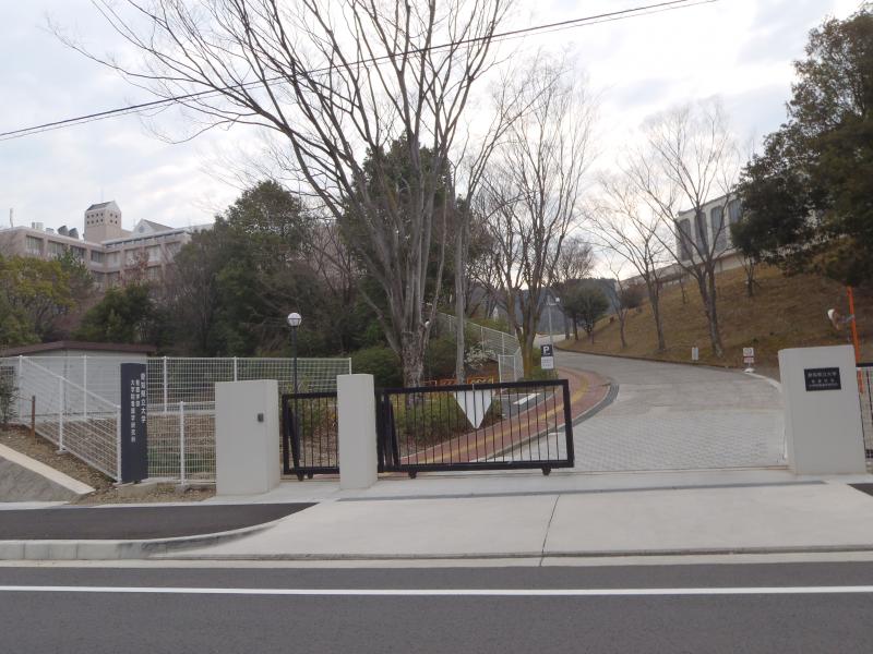 スタディピア 愛知県立大学守山キャンパス 名古屋市守山区