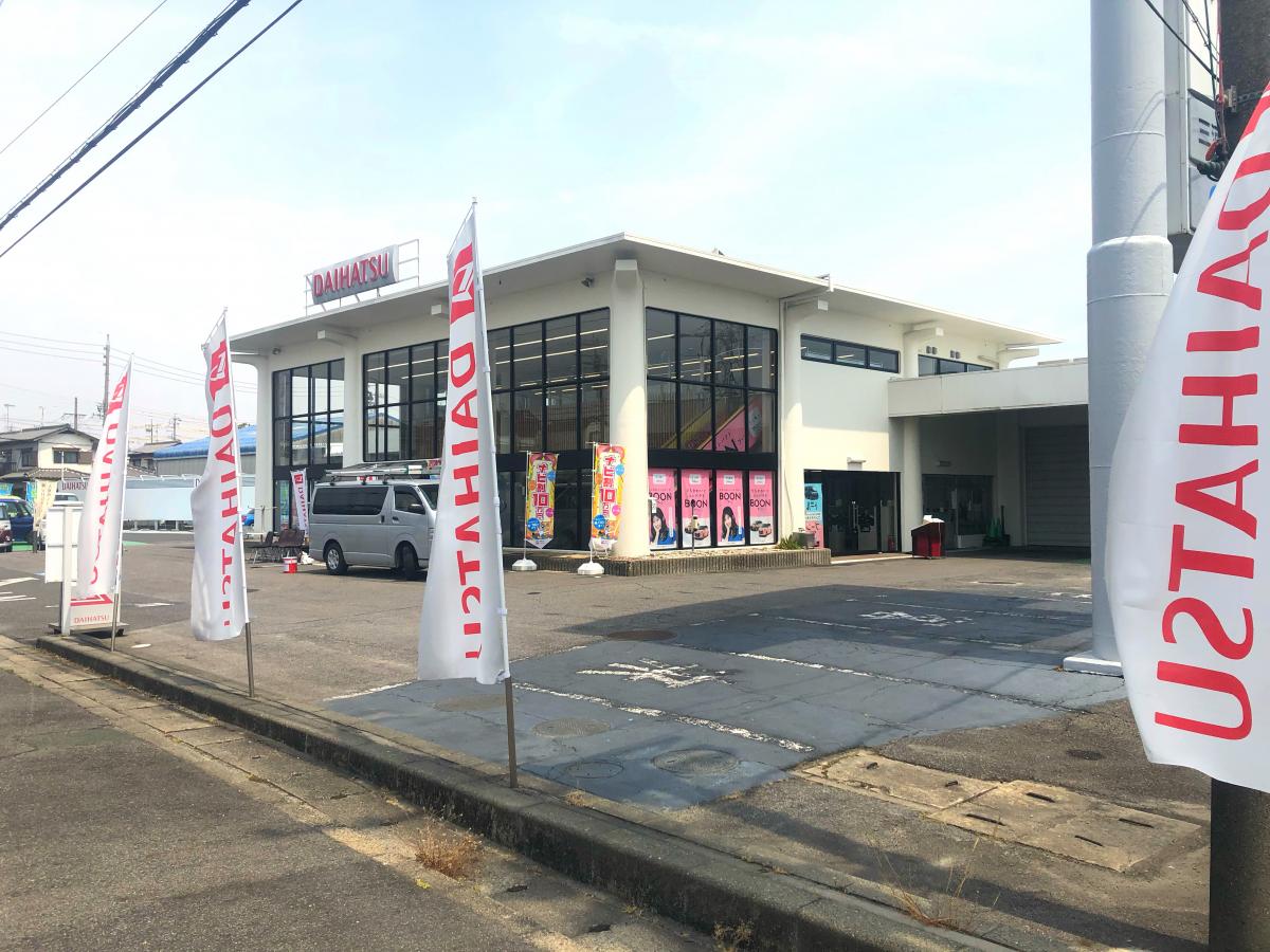 マーケットピア 三河ダイハツ岡崎店 岡崎市宇頭町