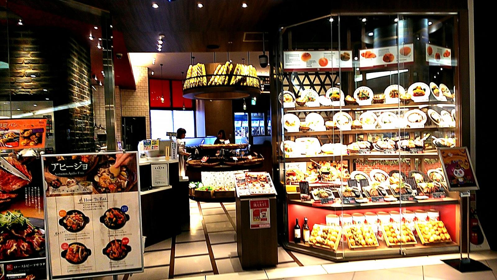 マーケットピア エディオン エミフルｍａｓａｋｉ店 伊予郡松前町 周辺施設 口コミ 写真 動画