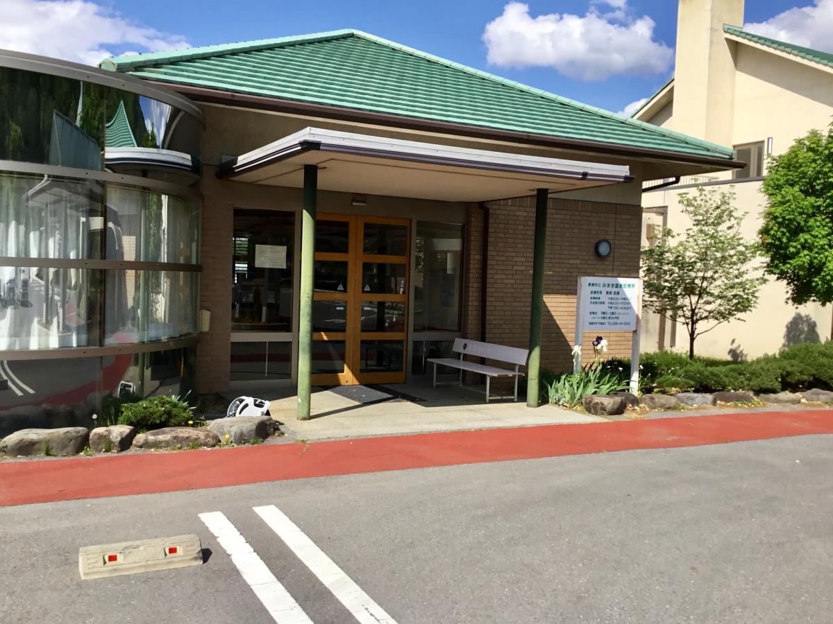 ドクターマップ 東御市みまき温泉診療所 東御市布下