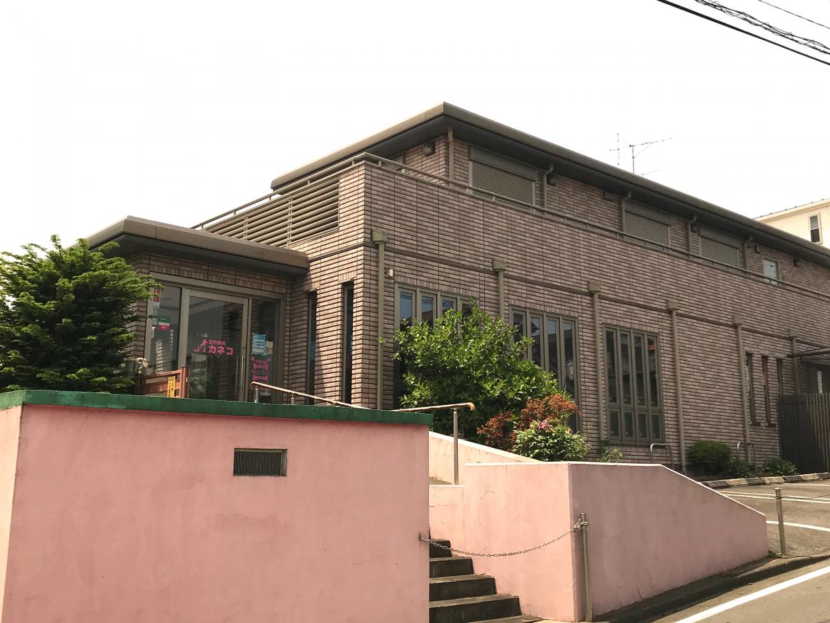 ドッグメディカル 動物病院カネコ