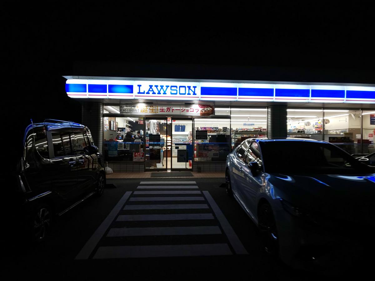 マーケットピア ローソン 豊田上丘店