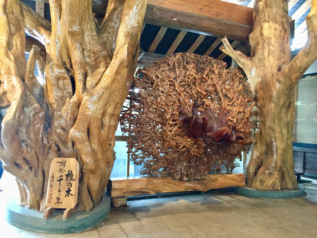 ホテバンク 雲仙みかどホテル