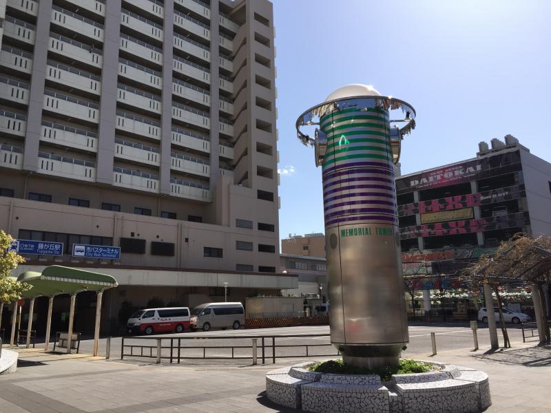ユキサキナビ 藤が丘駅のコメント一覧 2ページ