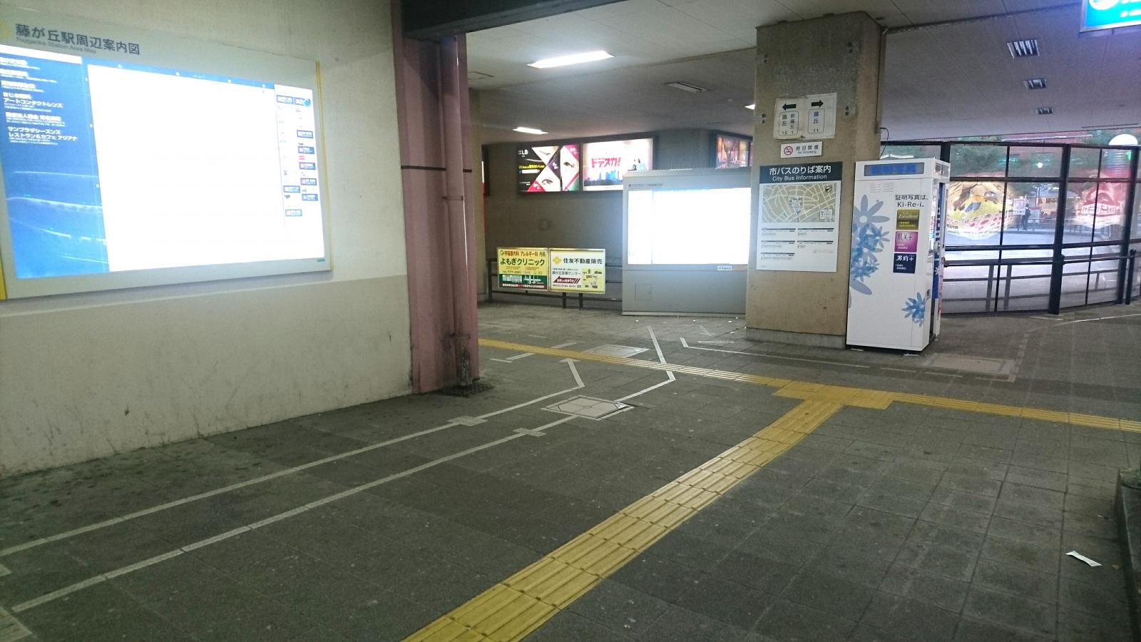 ユキサキナビ 藤が丘駅のコメント一覧 1ページ