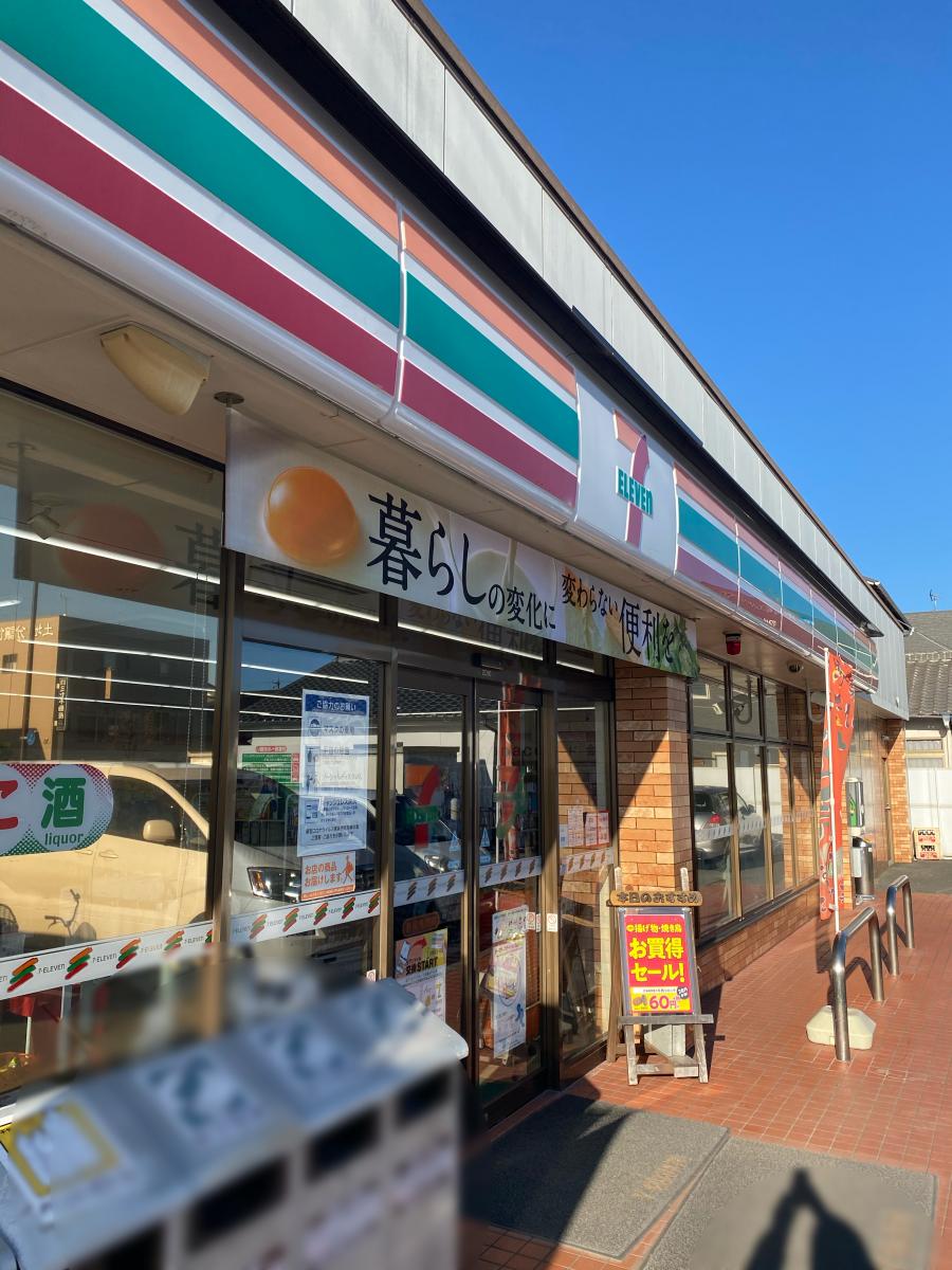 ビッグカンパニー コーア株式会社 静岡市駿河区 周辺施設 口コミ 写真 動画