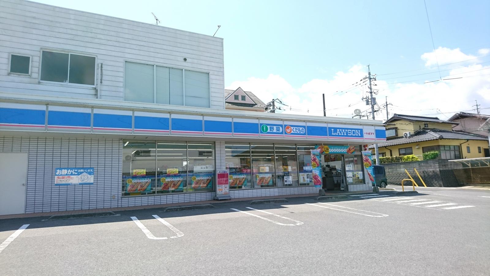 ローソン 松江南高校前店/ホームメイト ローソン 松江南高校前店/ホームメイト