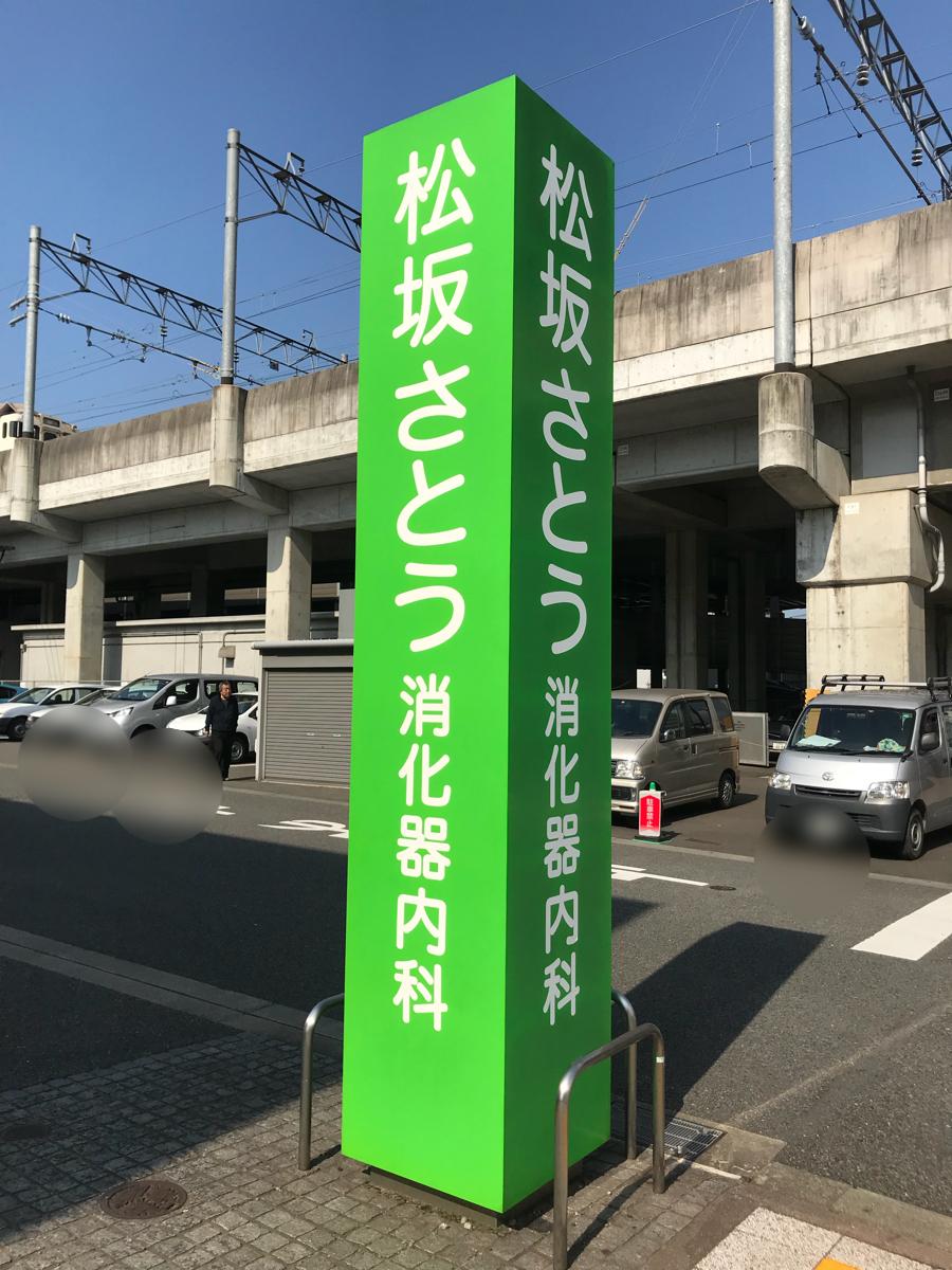 ワンス アポン ア タイム 歌詞 東京少年 ワンス アポン ア タイム 歌詞 動画視聴 Docstest Mcna Net
