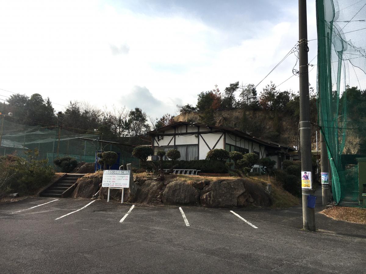 スポランド あさのランド 高松市香川町浅野