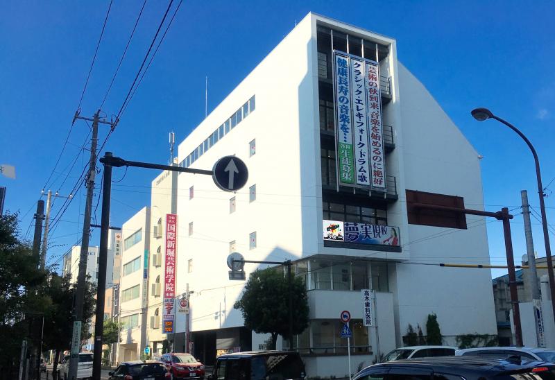 スタディピア 国際新堀芸術学院 藤沢市藤沢