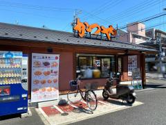 パブリネット 泉大津市役所 泉大津市 の周辺施設写真一覧 1ページ