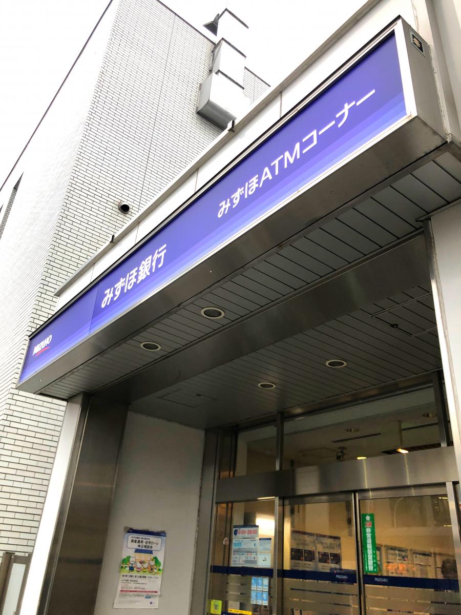 バンクマップ みずほ銀行春日部支店 春日部市中央
