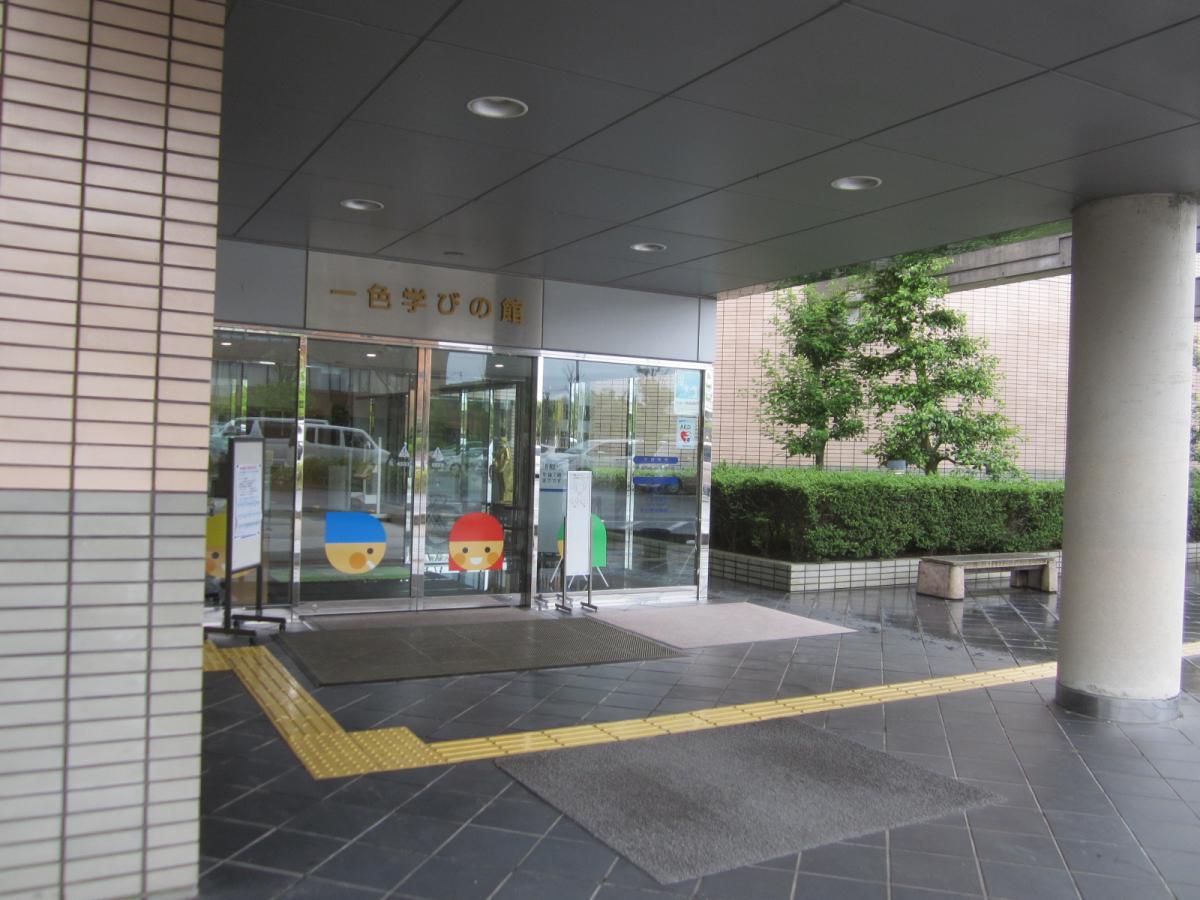 【パブリネット】投稿ユーザー写真集:一色地域文化広場学びの館