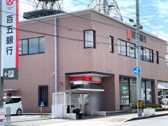 ビッグカンパニー 株式会社百五銀行 尾鷲支店 尾鷲市 の周辺施設写真一覧