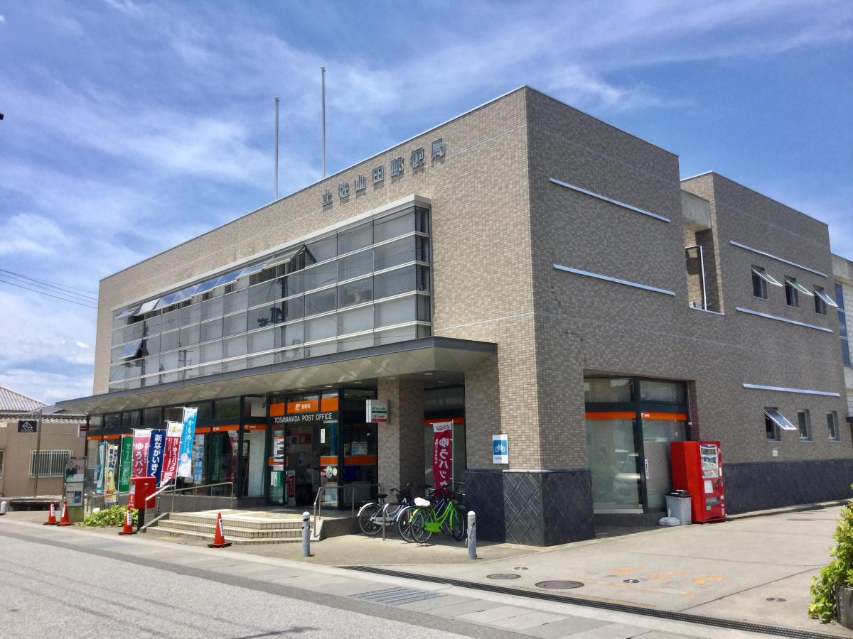 バンクマップ 土佐山田郵便局 香美市
