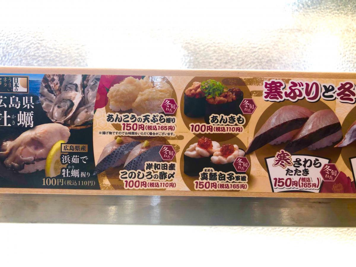 ホームメイト リサーチ 最近投稿された口コミ 3ページ