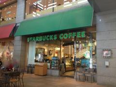 マーケットピア ハンズセレクト青葉台店 横浜市青葉区 の周辺施設写真一覧 1ページ