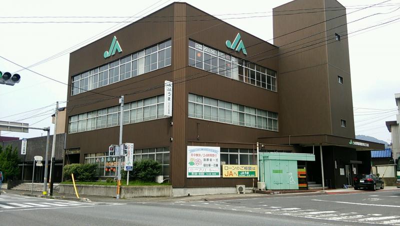 バンクマップ ｊａうま川之江支店