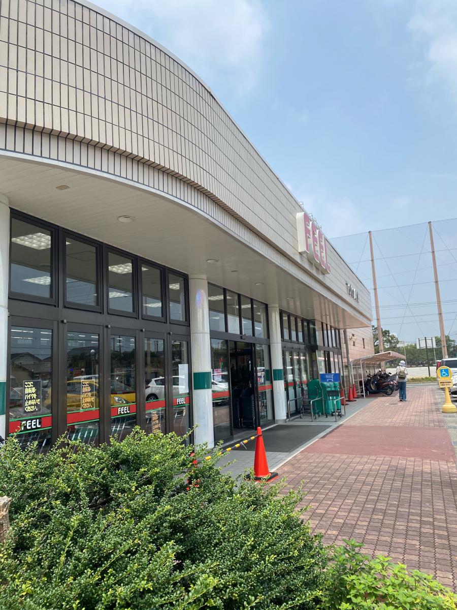 ホームメイト フィール豊明店