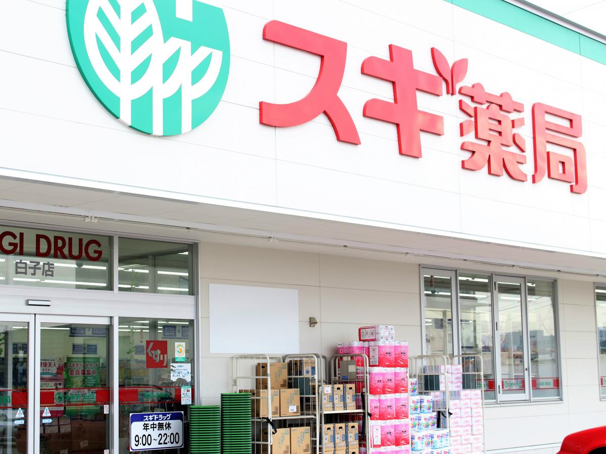 マーケットピア ファミリーマート 鈴鹿白子町店 鈴鹿市 周辺施設 口コミ 写真 動画