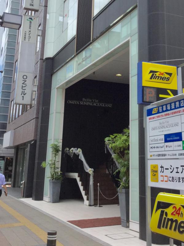 ハッピーペア ベルヴィ大宮サンパレス glanz ハッピーペア ベルヴィ大宮サンパレス glanz