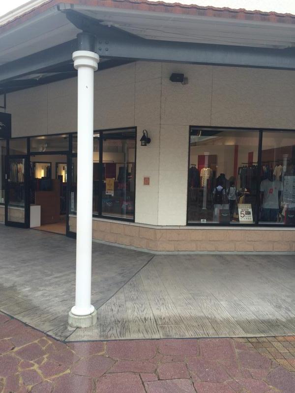 マーケットピア ポールスミス ｕｎｄｅｒｗｅａｒ 鳥栖プレミアムアウトレット店 鳥栖市弥生が丘