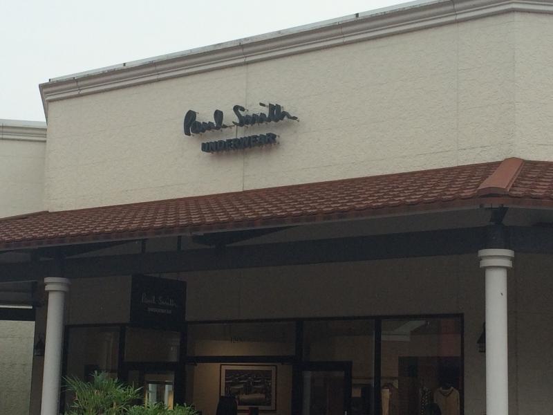 マーケットピア ポールスミス ｕｎｄｅｒｗｅａｒ 鳥栖プレミアムアウトレット店 鳥栖市弥生が丘