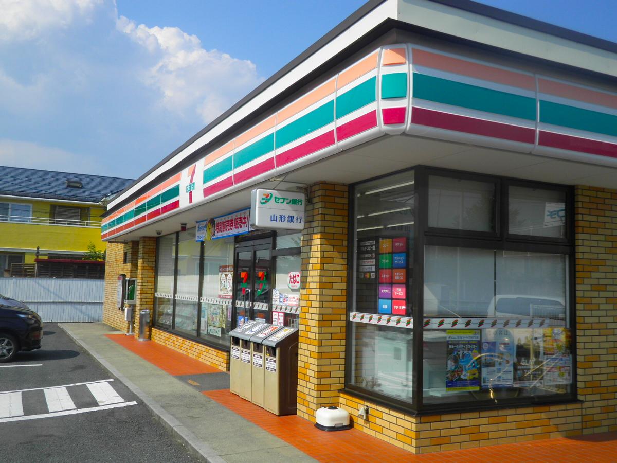 マーケットピア セブンイレブン 山形吉原店 山形市 の投稿写真一覧