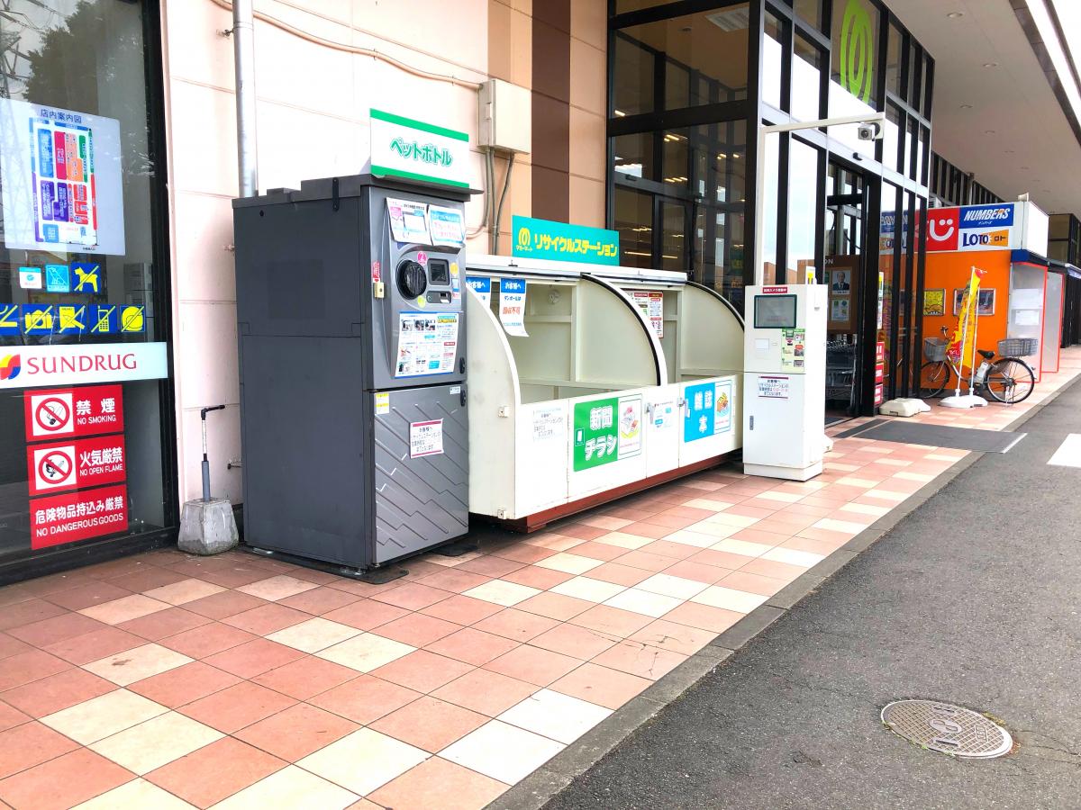 マーケットピア マミーマート仁戸名店 千葉市中央区 の投稿写真一覧