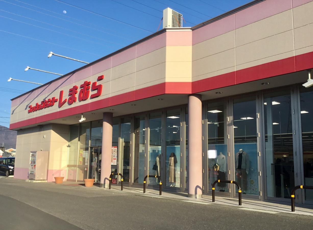マーケットピア ファッションセンターしまむら 塩尻店 塩尻市宗賀