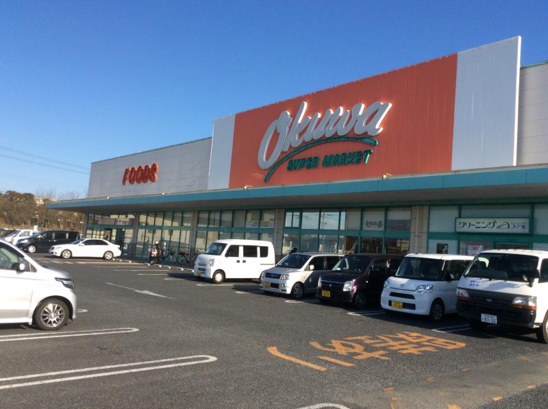マーケットピア オークワ岸和田八田店 岸和田市八田町