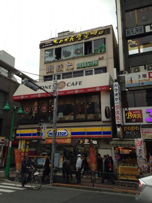 マーケットピア ミニストップ 新大久保駅東口店 新宿区大久保