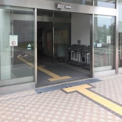 パブリネット 浜松西税務署 浜松市中区中央