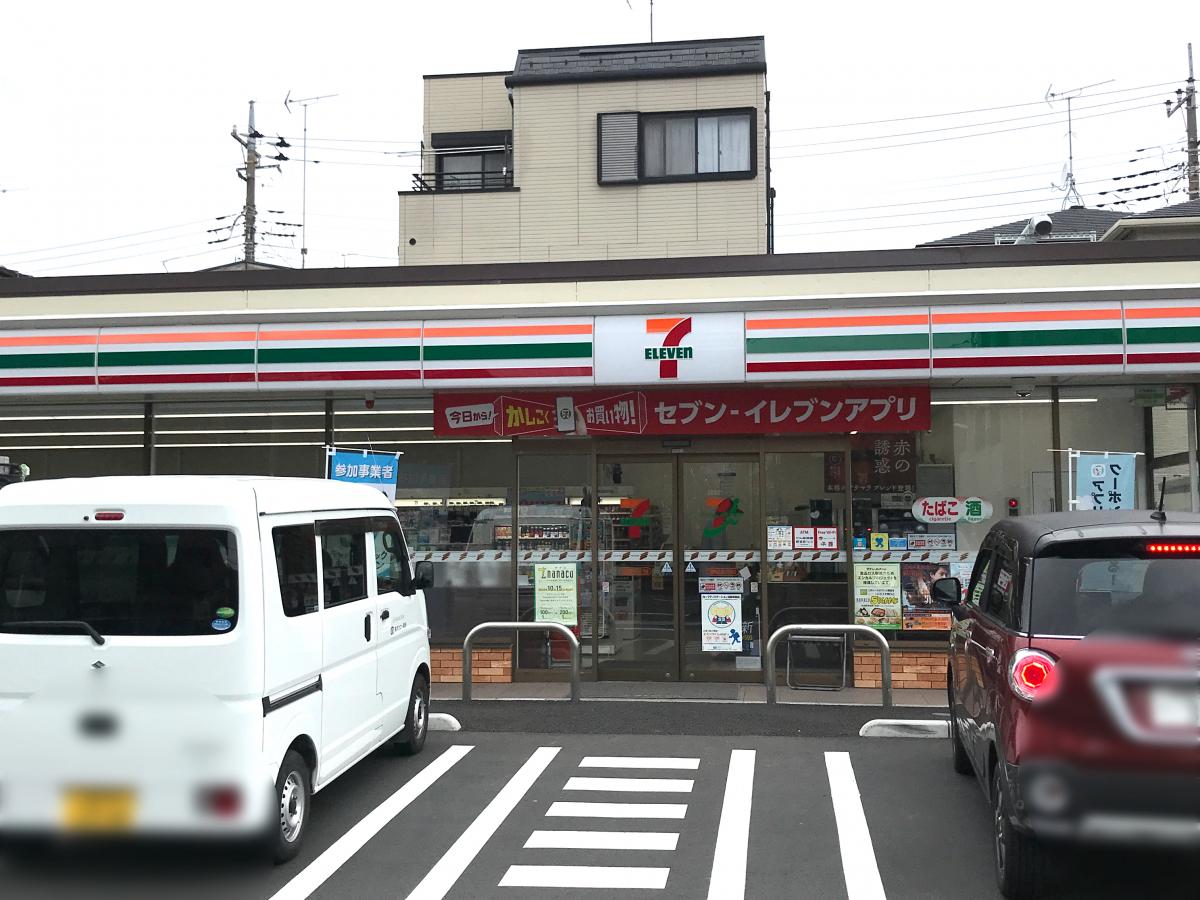 マーケットピア ニトリ 古淵店 相模原市南区 周辺施設 口コミ 写真 動画