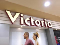 旅探 たびたん ｊｔｂイオンスタイル東戸塚店 横浜市戸塚区 の周辺施設写真一覧 1ページ