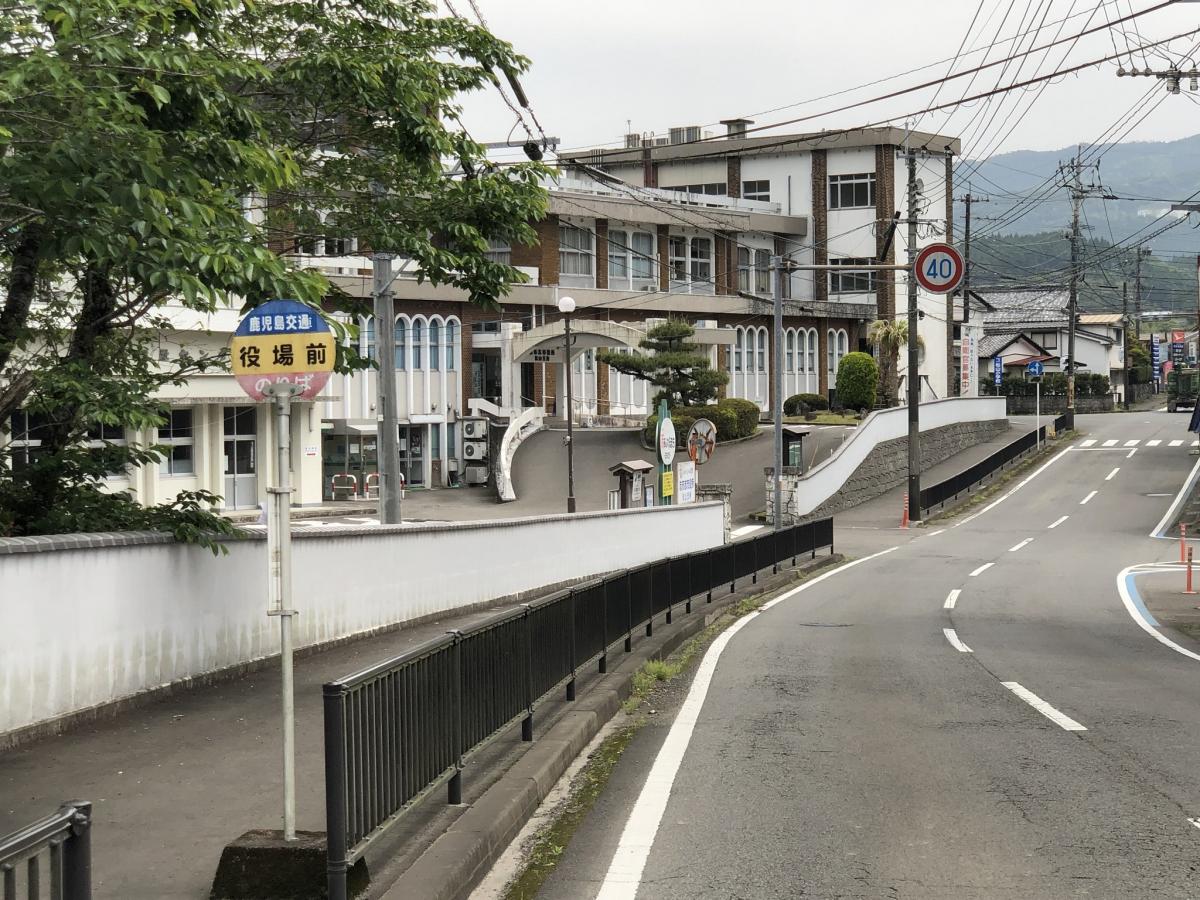 ユキサキナビ 大隅交通 松山支所前 バス停留所