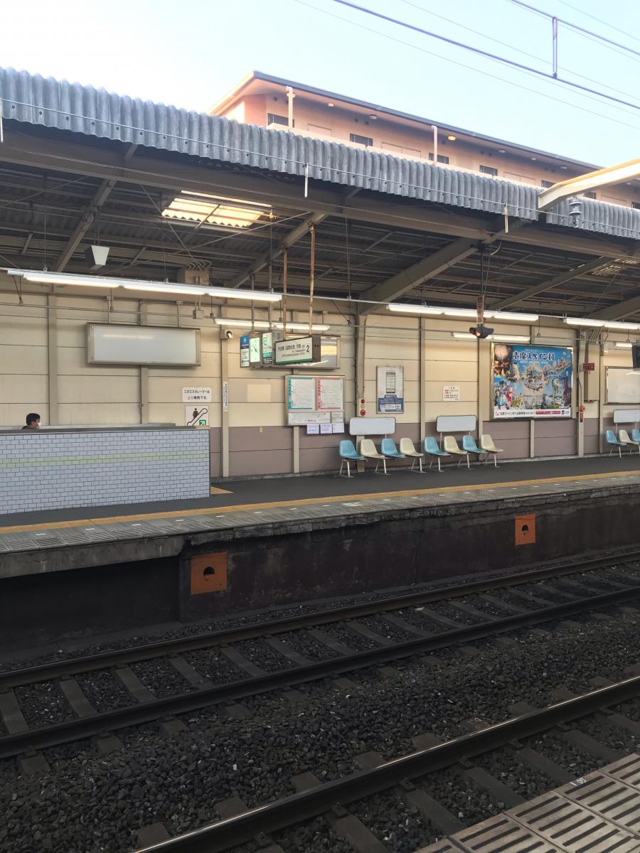 近鉄京都線桃山御陵前駅/ホームメイト 近鉄京都線桃山御陵前駅/ホームメイト