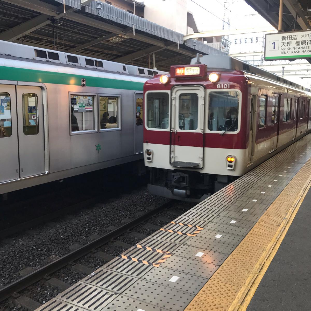 近鉄京都線桃山御陵前駅/ホームメイト 近鉄京都線桃山御陵前駅/ホームメイト