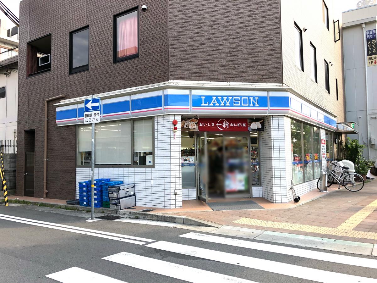 マーケットピア ローソン 兵庫大開通2丁目店