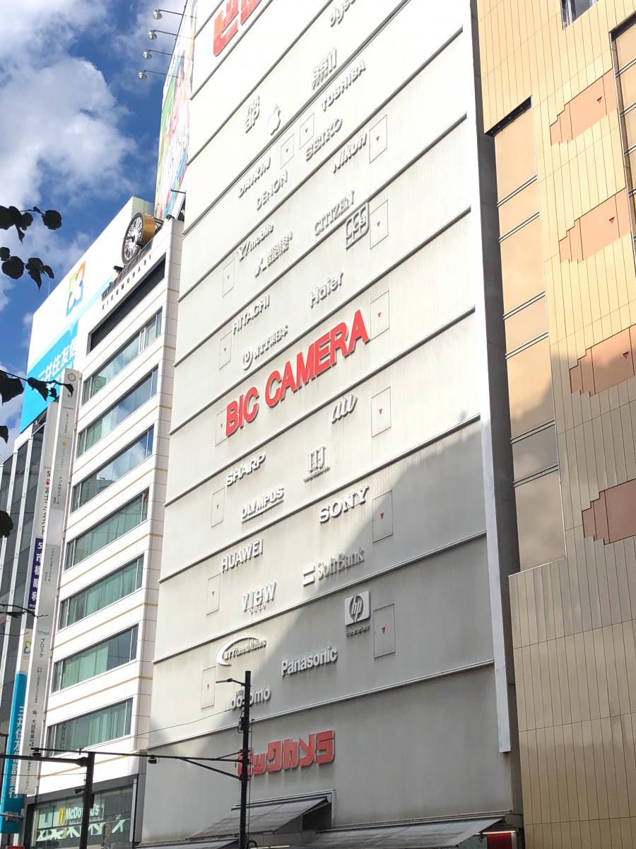 マーケットピア ビックカメラ パソコン館池袋本店